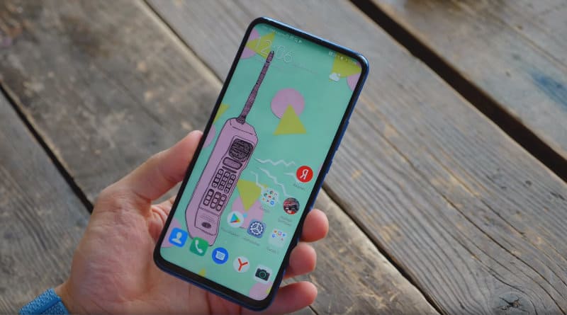 Huawei P Smart Z