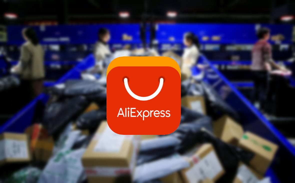 Новости — AliExpress вернулся к нормальной работе и обещает компенсации