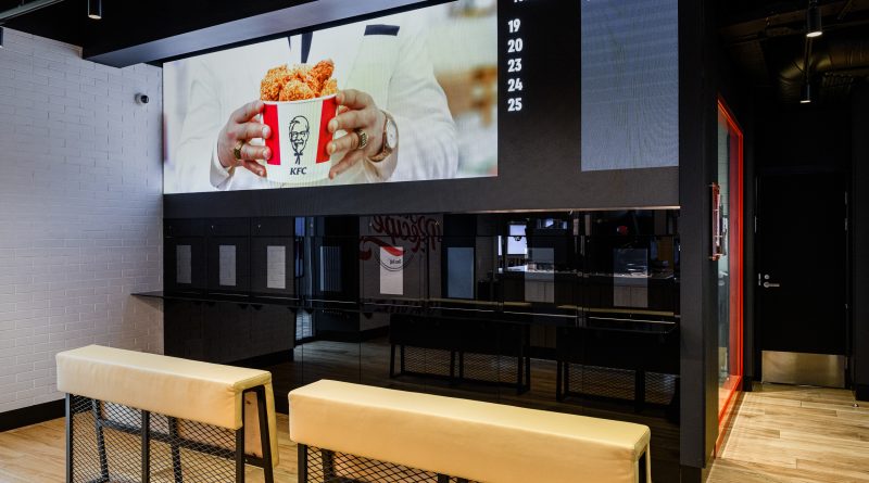 Ресторан KFC с роботом