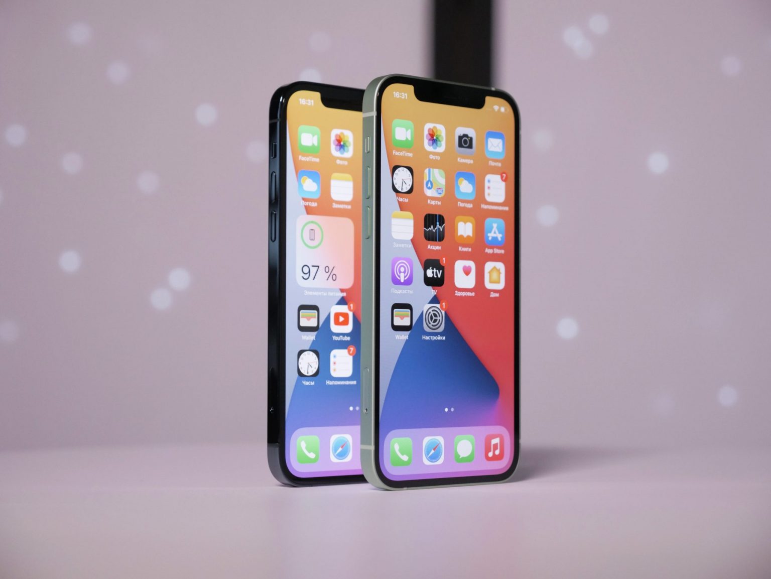 13 iphone apple чем отличается от 12