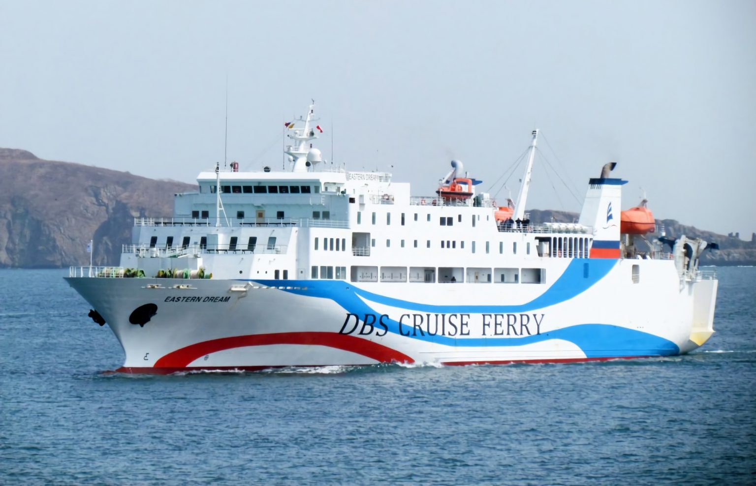 Паром владивосток корея. DBS Cruise Ferry Владивосток. Паром DBS Ferry. Паром Владивосток Донхэ Сакаиминато. Паром Stern Dream из Владивостока в Японию.